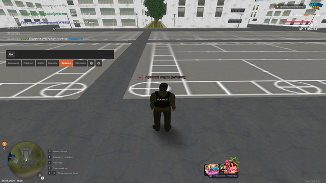 image 29