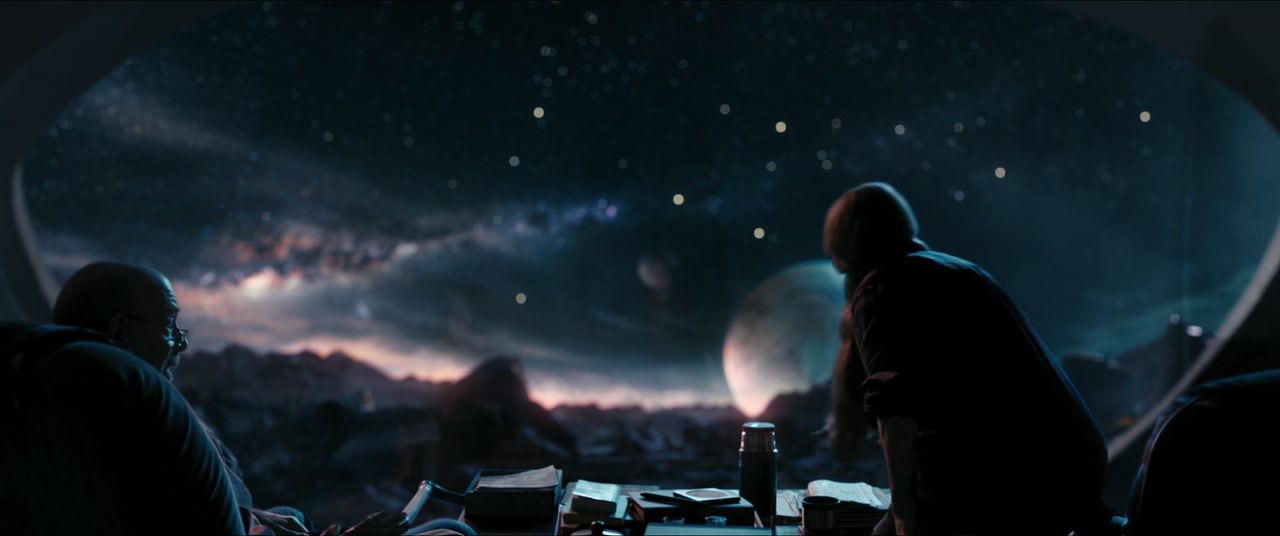 Night Sky Screenshot