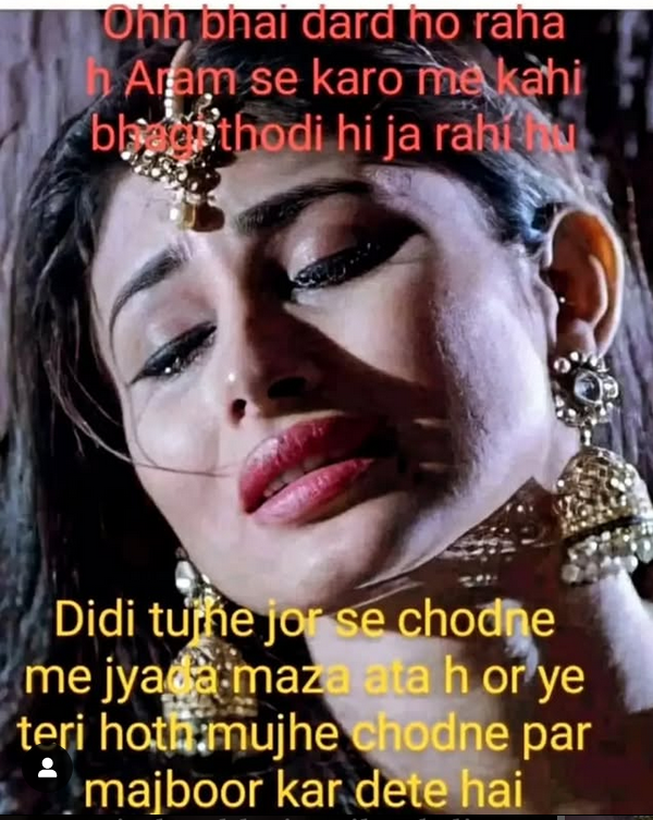 INCEST : Family Mein Pyar Romance or Sex