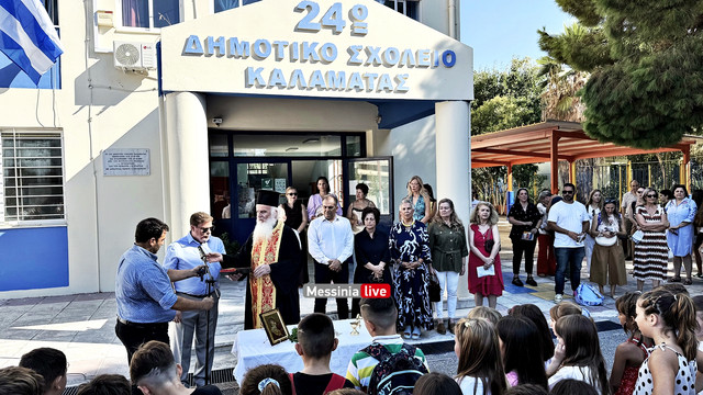 24-IMG-5012