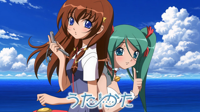 uta-kata