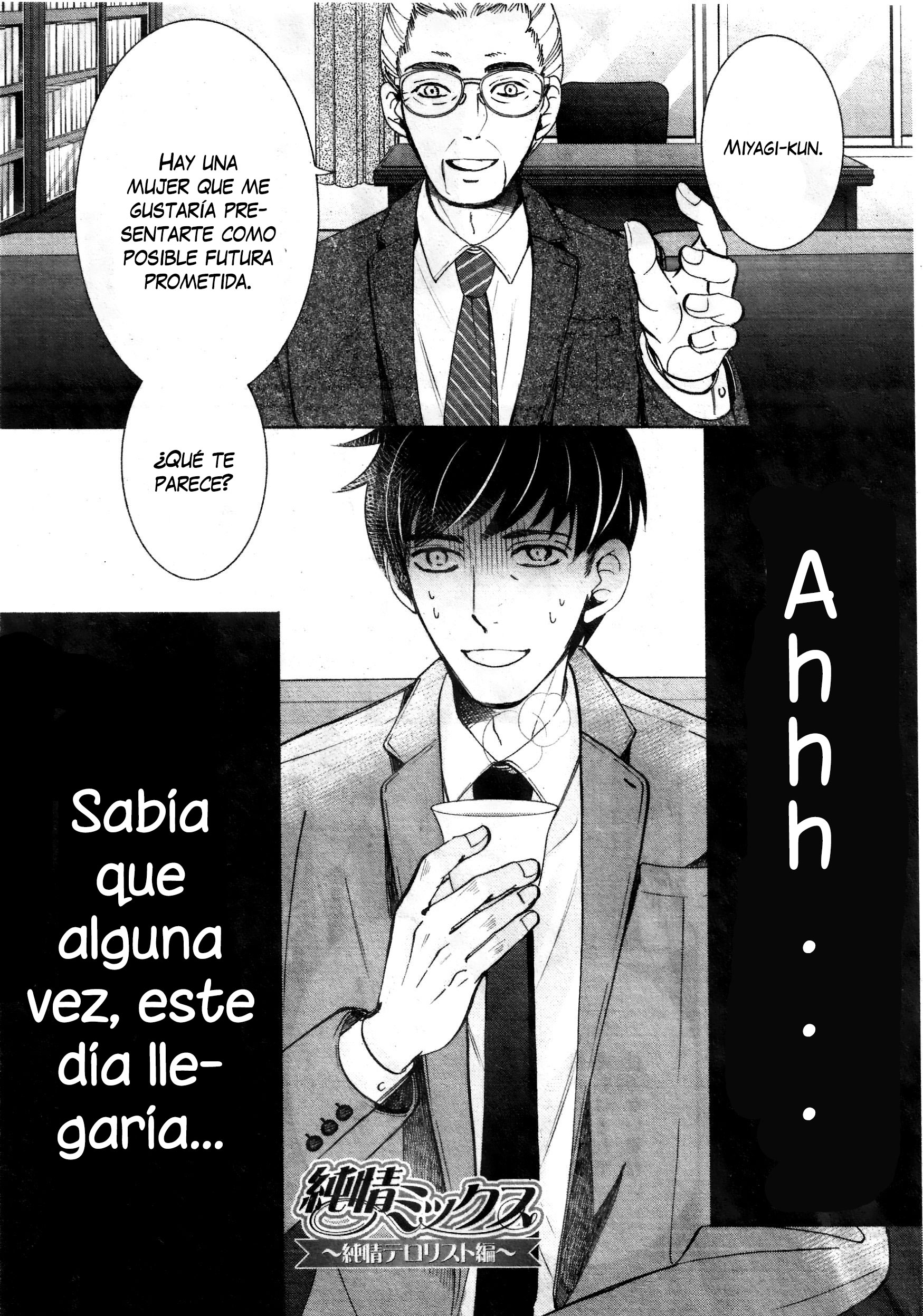 34