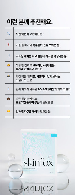 69 추천.jpg