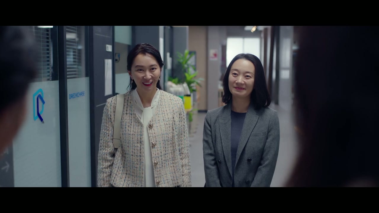 The Midnight Romance in Hagwon Screenshot