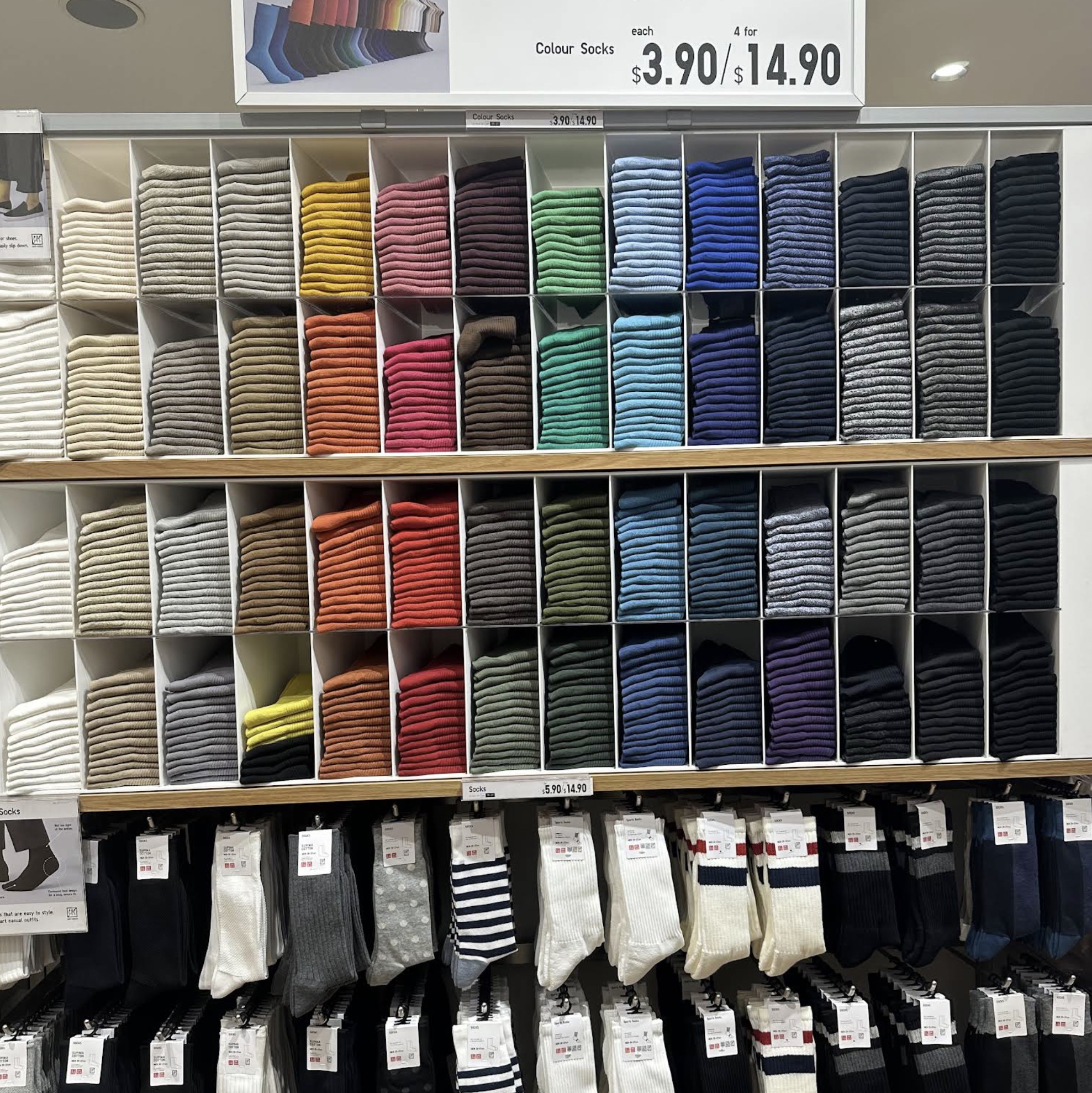 UNIQLO AIRism and HEATTECH clothing racks
