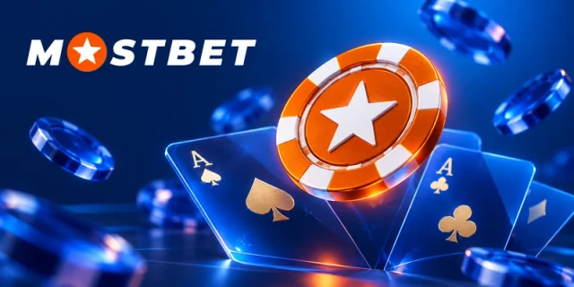 Mostbet 07.webp