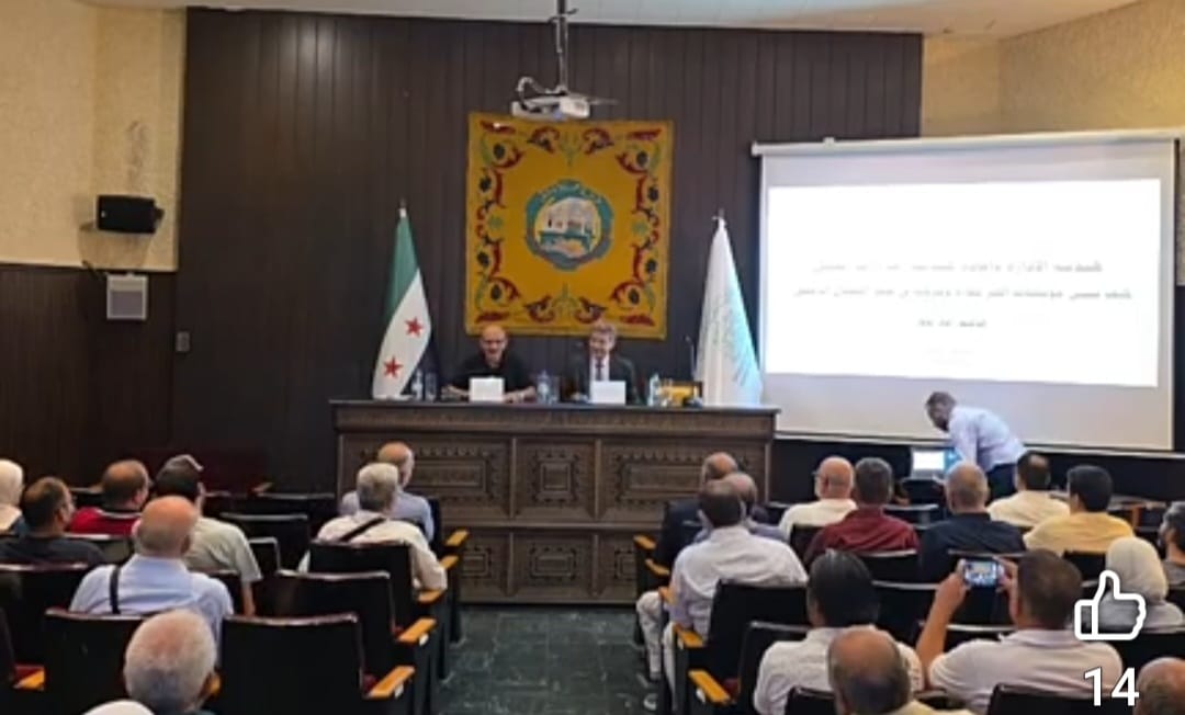 لا تحول رقمي بلا إصلاح من الداخل.. غرفة تجارة دمشق تفتح ملف هندسة الإدارة...