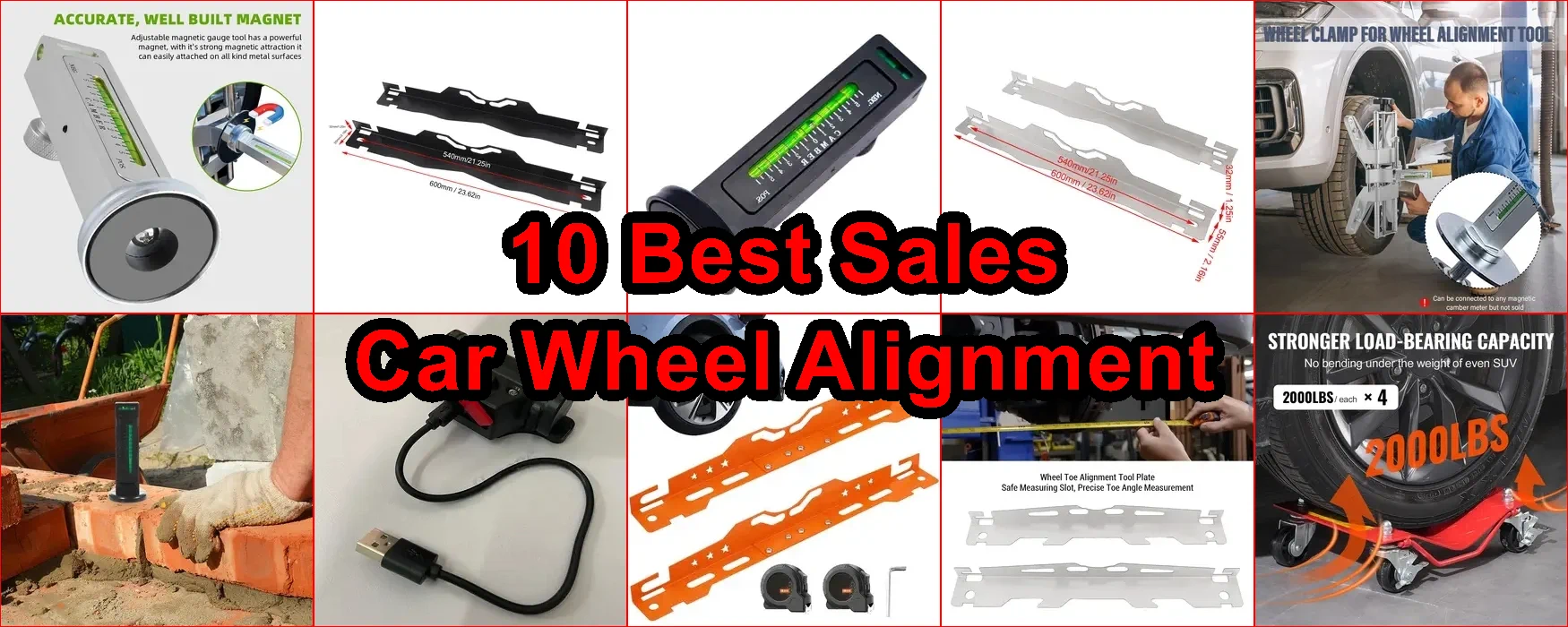 汽車車輪定位 評價