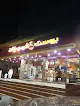 فروج أبها فرع النميص