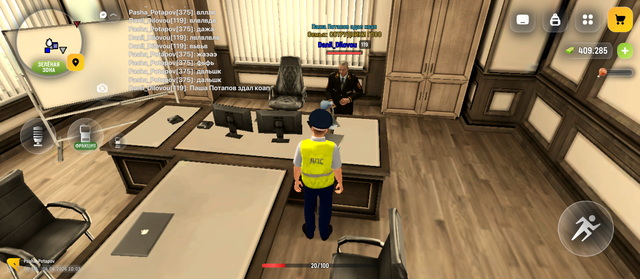 Screenshot 20260604 120348