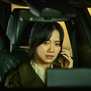 공설희 03