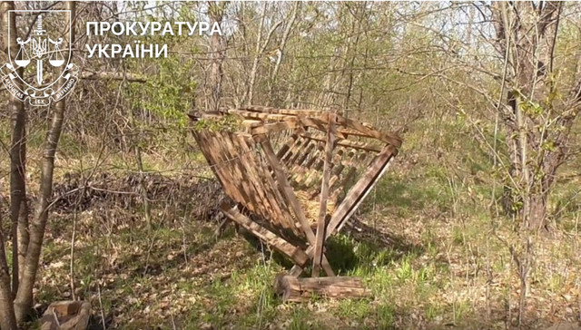 vppnr 1784195791 4