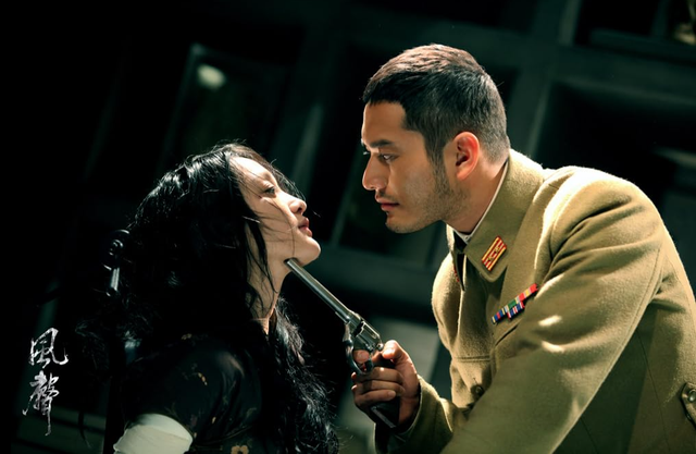 the Message (2009)
