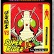 9 lug The Super Rider V3