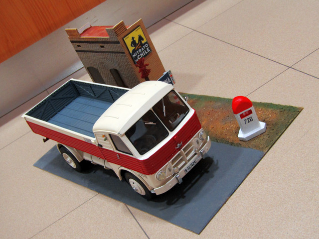 IMG-1339