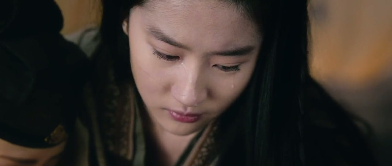 The Four 3 Screenshot