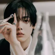 yoon san ha 62302