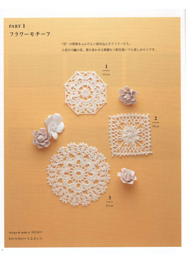 Asahi-Original-2019-5