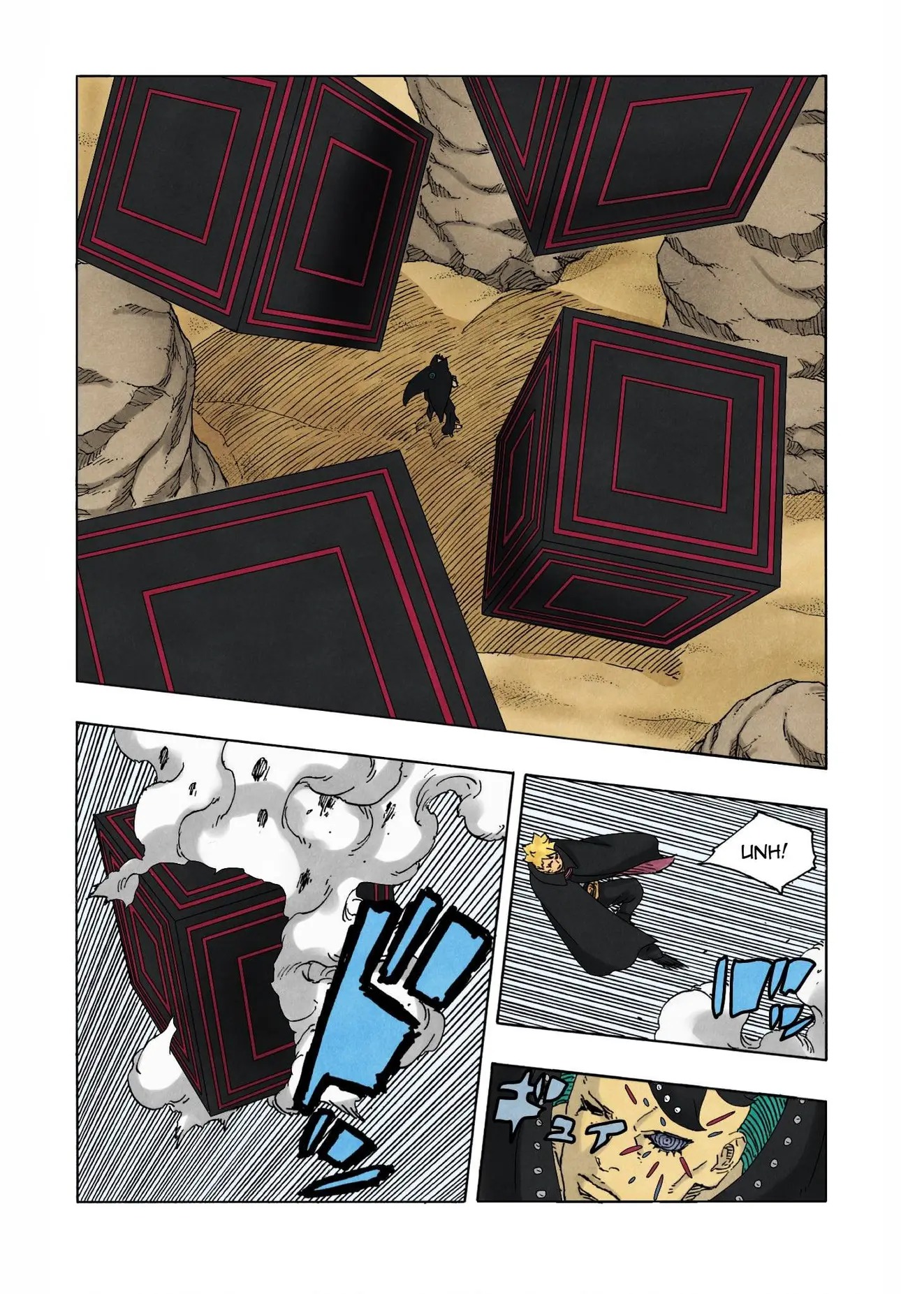 a (7)
