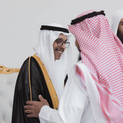 almahmood 087