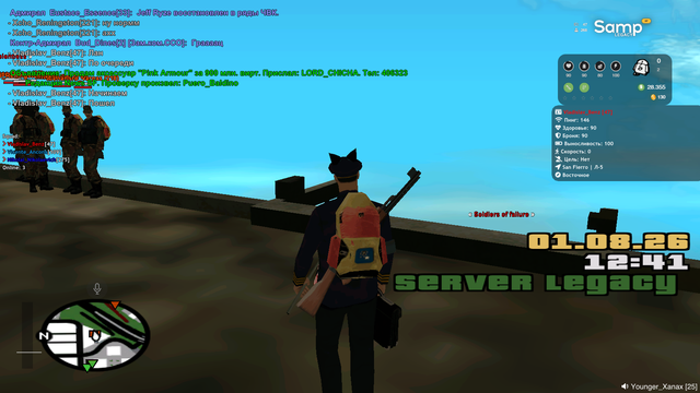 sa mp 081.png