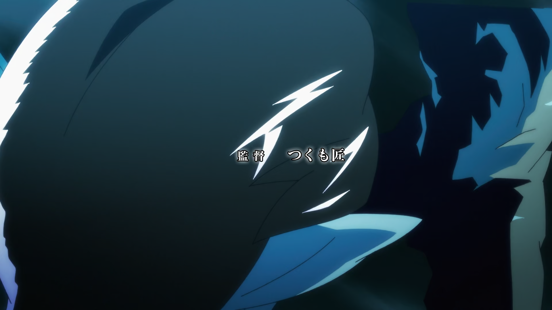 [Judas]  Ushiro no Shoumen Kamui-san (Kamui: He's behind you) [Uncensored] - S01E10 [1080p][HEVC x265 10bit][Multi-Subs] (Weekly)