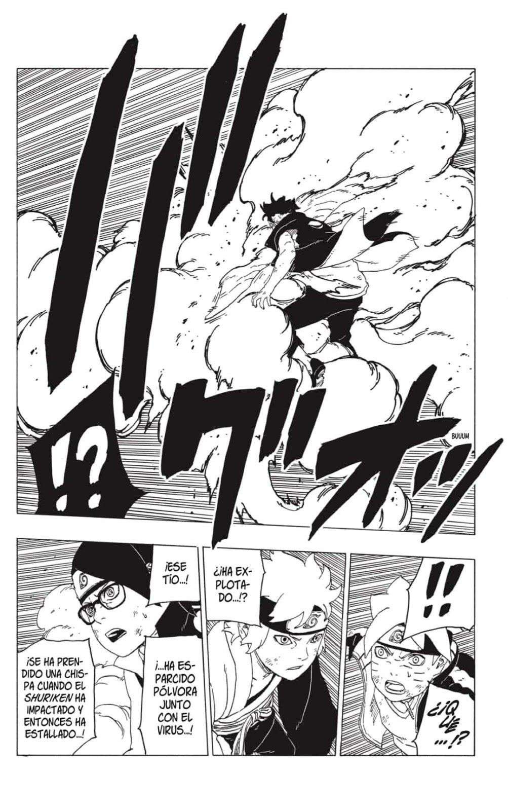 page 5 img 5