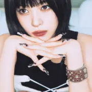 ryujin itzy 1405350
