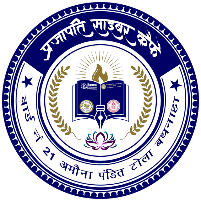 BCECEB Logo