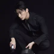 san ateez 1252062