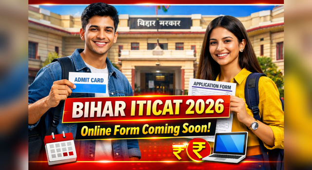 Bihar ITI Admission Banner