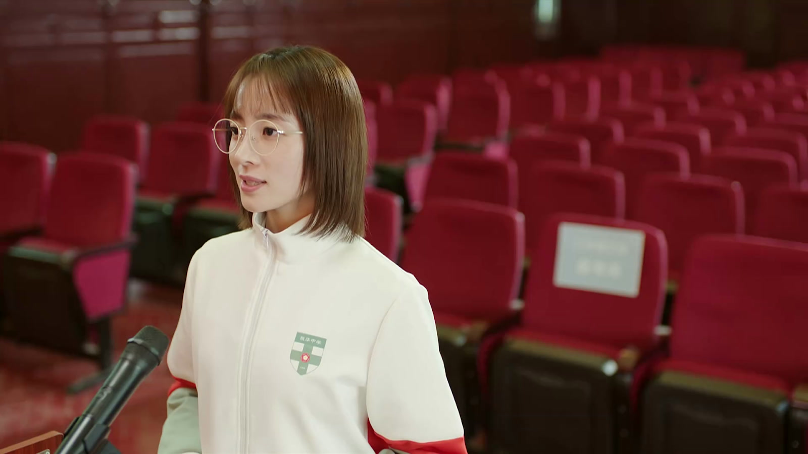 Unrequited Love Screenshot