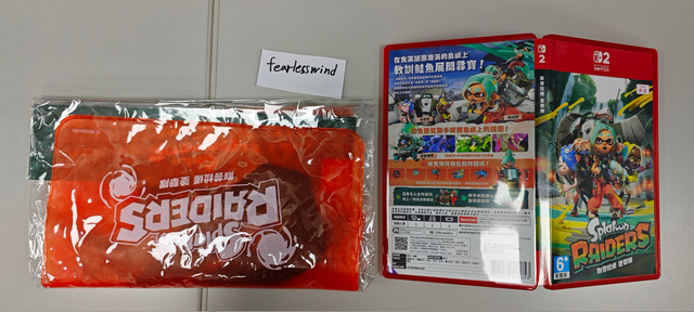 正