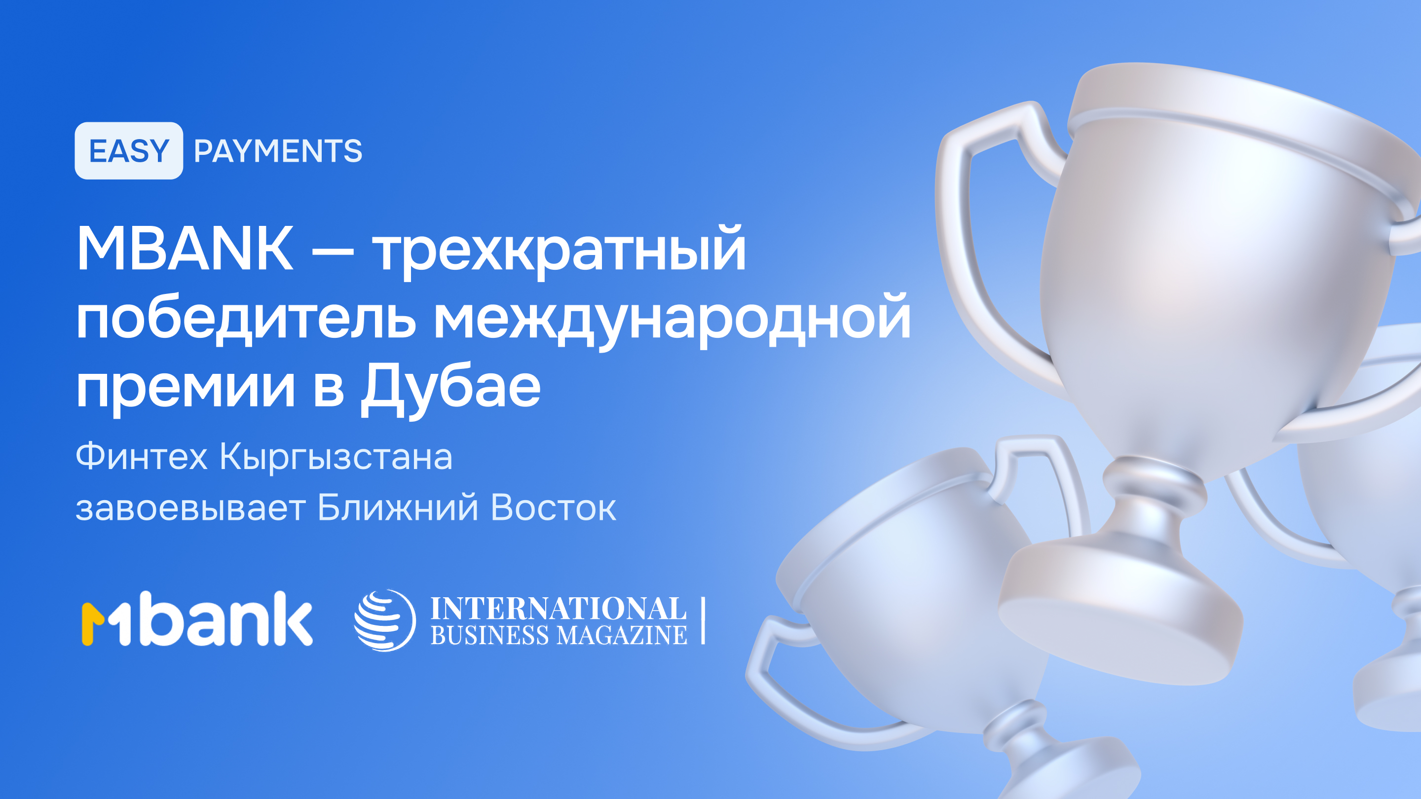 Оформим зарубежную банковскую карту VISA или Mastercard. Для туризма, зарубежных сервисов и SWIFT-переводов. Бесплатная консультация. Доставка по миру