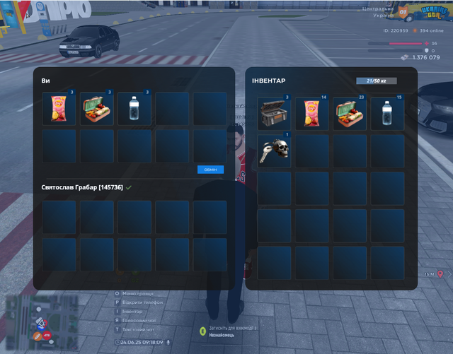 GUM46.png