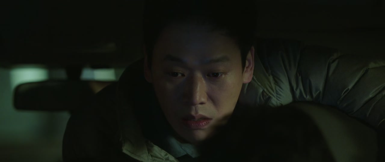 The King of Pigs Screenshot