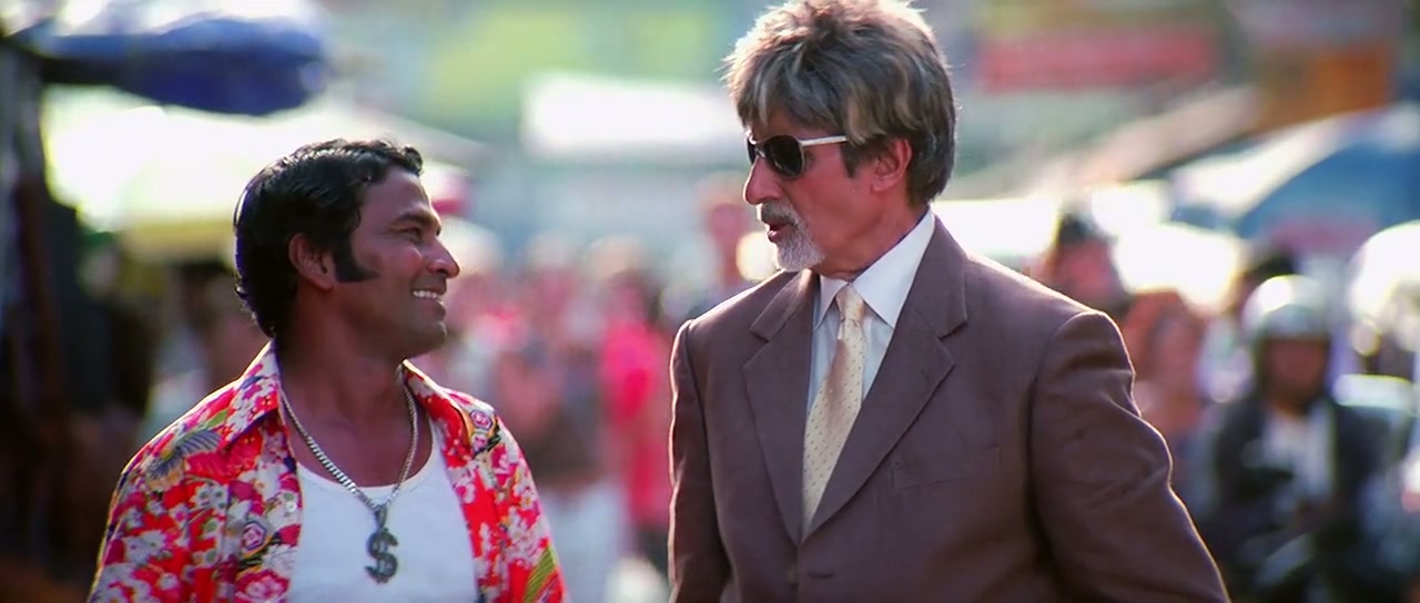 Ek Ajnabee Screenshot