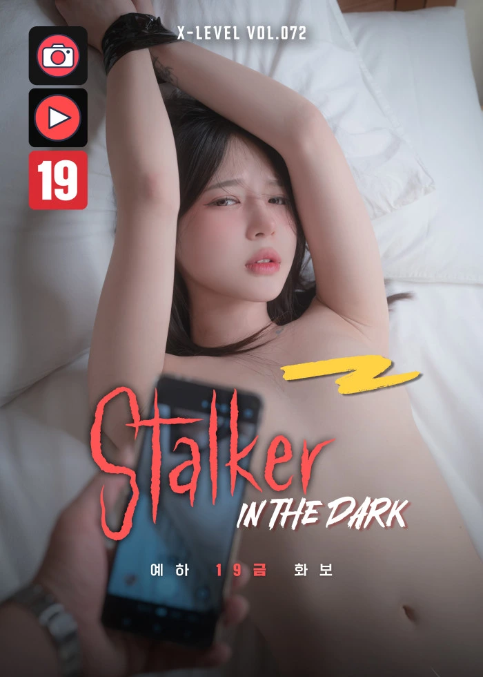 Yeha 'Stalker in the Dark'