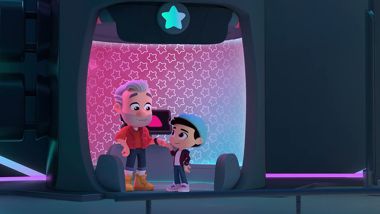 StarBeam Screenshot