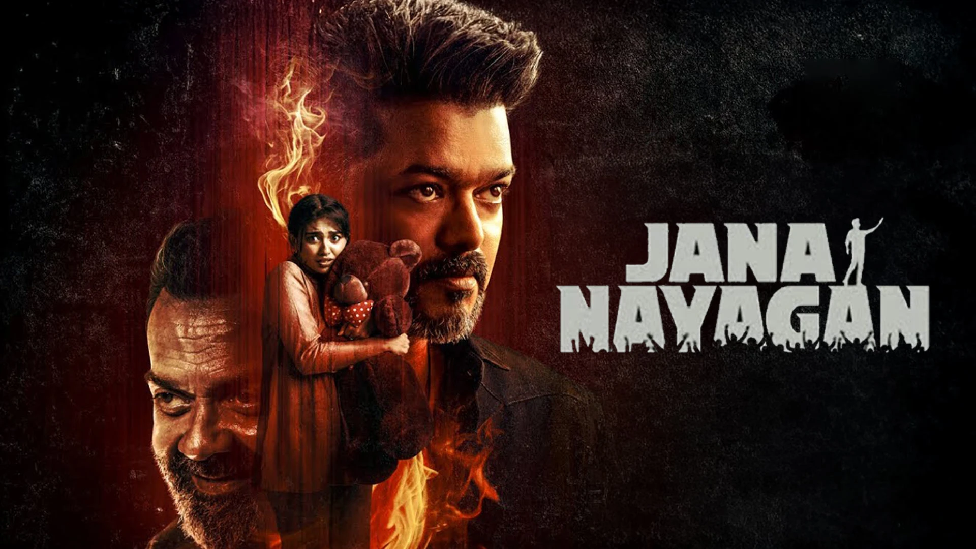 jana nayagan Picture