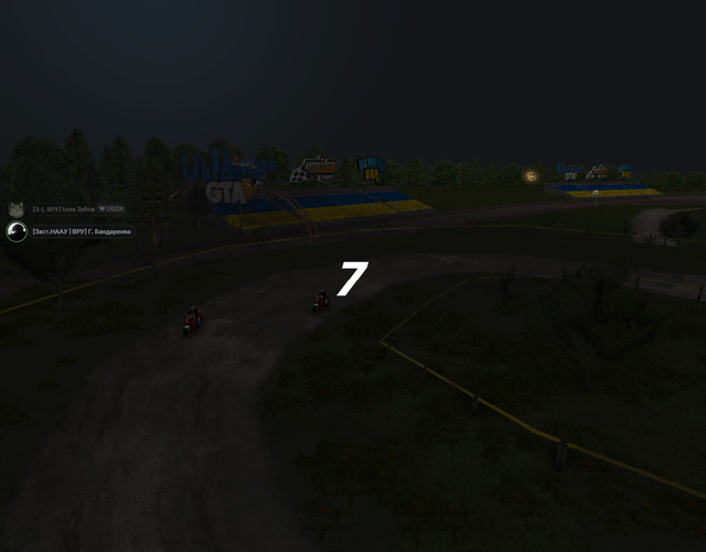 TREN1-4.png