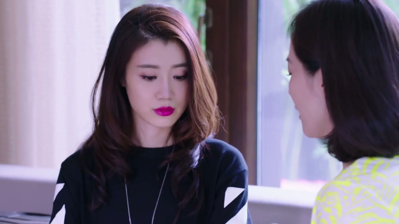 The Way Love Begins Screenshot