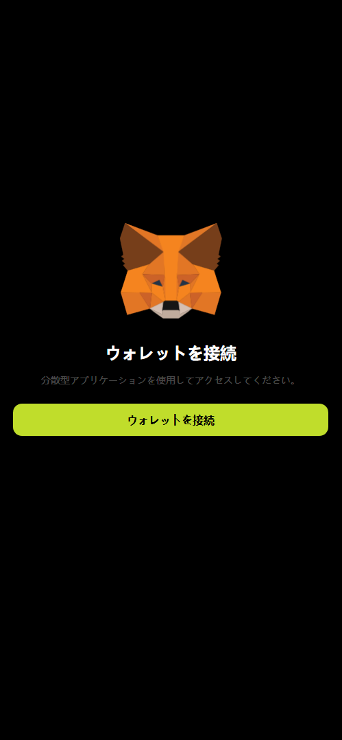 Stored capture of jp-bit8.net