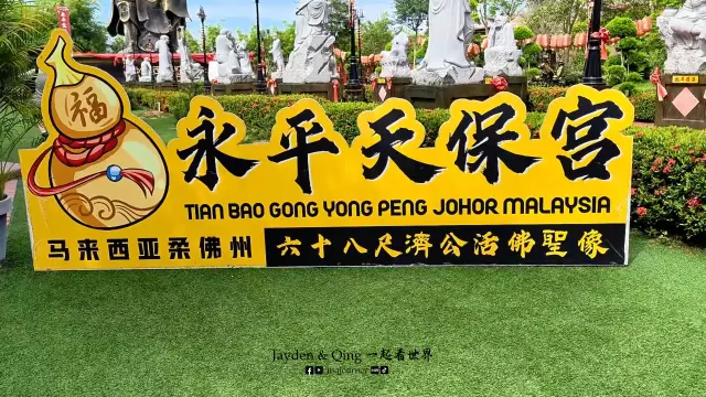 八音盒博物馆17.webp