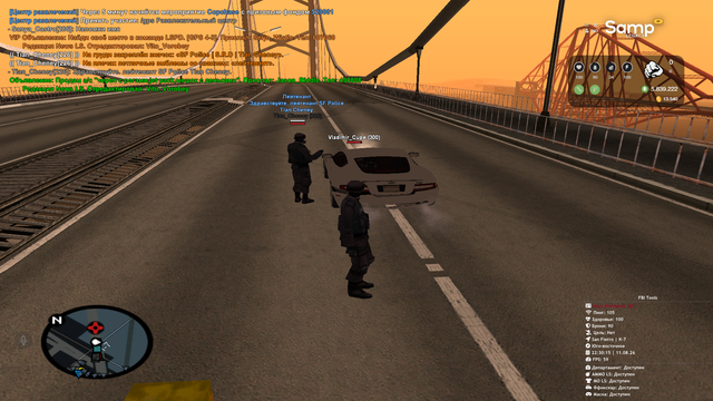 sa mp 509.png