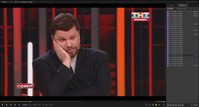 COMEDY CLUB 23