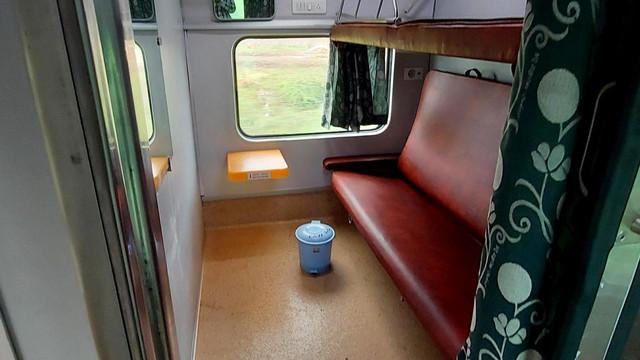 LHB 1AC Coupe