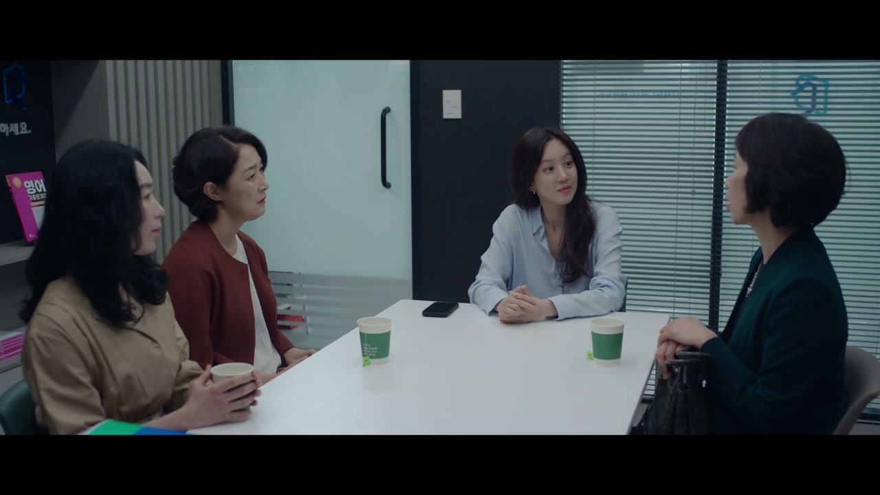 The Midnight Romance in Hagwon Screenshot