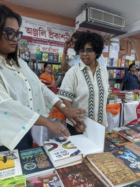 IMG-20260814-WA0004