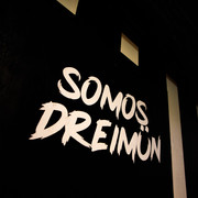 DSC5997
